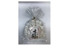 千代菊あめ(酒粕飴)10袋セット【1302004】