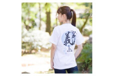 戦国武将Tシャツ 上杉謙信(ホワイト,XLサイズ)【1483885】