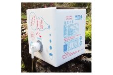 養老の天然水　龍泉の雫(10L×2箱)【1013678】