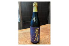 醴泉　蘭奢待(らんじゃたい)大吟醸 720ml　1本【1100868】