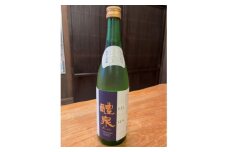醴泉　純米大吟醸　原酒　山田錦43% 720ml　1本【1100869】