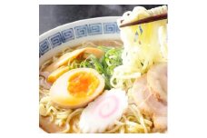 ＜糖質オフ 50%カット＞低糖質麺 中華 2700g(約27人前)【1256464】