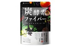 酵素サプリメント 炭酵素ファイバー KUROBIO コエンザイムQ10、サラシア 30日(30粒)【1490405】
