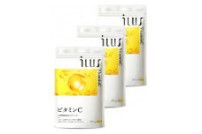 ビタミンCサプリメント ILUS リポソームビタミンC配合 ビタミンC1,000mg 3袋 3ヶ月分_ サプリメント サプリ ビタミンC ビタミン ILUS リポソームビタミンC ビタミンC誘導体 ピュアビタミン 錠剤 栄養機能食品 健康 美容 3袋 岐阜県 送料無料 【1495282】