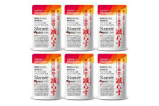 サプリメント 機能性表示食品 Slamee スラミー お腹の脂肪と皮下脂肪を減らす 6袋(6ヶ月分)【1495308】