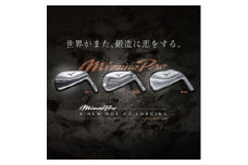 Mizuno Pro 243 アイアン 6本組(No.5～9、PW)5KJSS33206S2【1469944】