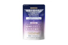 睡眠サプリメント グッドネル 機能性表示食品 ラフマ GABA 30日(30粒)【1632000】