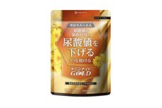 ルテオリンサプリメント キニシナイトGOLD尿酸値ケア 30日(30粒)【1632004】