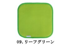 美尻パッド　リーフグリーン【1656211】