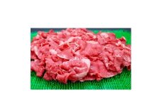 飛騨牛切り落とし計1kg【1635750】