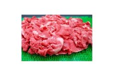 飛騨牛切り落とし計3kg【1635765】