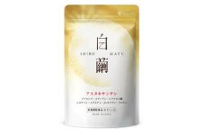 ＜毎月定期便＞アスタキサンチンサプリメント ビタミンC コラーゲン配合白繭しろまゆ30日30粒全4回【4074218】