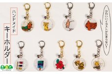 垂井を象る キーホルダー3種セット 【思いやり型返礼品】