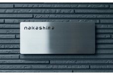 R9　表札　ステンレス・脚付きタイプ