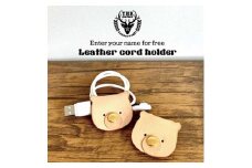 くまさんのお顔　レザーコードホルダー/本革/名入れ/ハンドメイド【1517552】