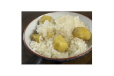 貯蔵栗おこわ　3セット　(山里まつり)【1532670】