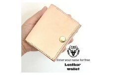 「本革×手縫い」二つ折りレザー財布/選べるカラー&お名前刻印可!/レザークラフト【1589142】