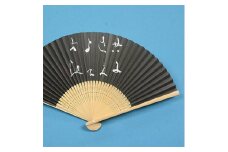 日比野五鳳グッズ「扇子(黒)」【1070582】