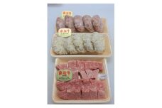＜飛騨牛づくし＞鳥文のファミリーセットA【1125936】