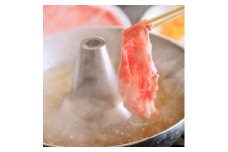 飛騨牛バラしゃぶすき用 700g【1102046】