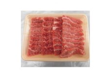 A5等級 飛騨牛バラ焼肉用500g(冷凍)【1132912】