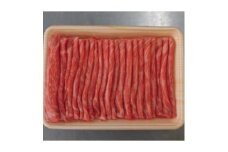A5等級 飛騨牛ももしゃぶしゃぶ用400g(冷凍)【1132916】