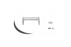 KRH　足場　手摺300　KSC-03【1284066】