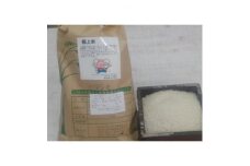 輪之内町産　厳選米ハツシモ　白米5kg【1482493】