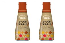 [№5331-0126]メープルマスタード　110g　2本
