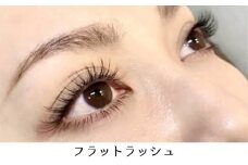 [№5331-0077]フラットラッシュ両目100本まで
