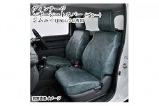 [№5331-0212]ヴィンテージレザーシートカバー（ブルー）　ジムニー（JB64/74）専用