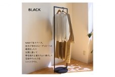 [№5331-0217]円盤ベースハンガーW400  ハンガーラック  パイプハンガー 黒