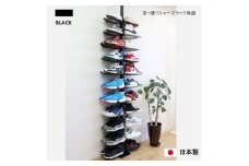 [№5331-0222]シューズラック スリム シューズ収納 シューズラック両面 黒