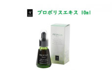 [№5331-0286]プロポリスエキス 10ml　天然
