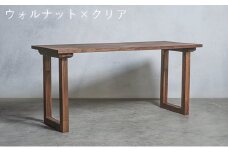 [№5331-7097]0403 木製 パソコンデスク ウォールナット材 口型 W120×D60×H70ｃｍ 岐阜県 安八町 オイル塗装