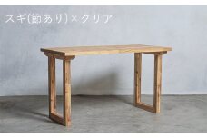 [№5331-7124]0415木製 パソコンデスク スギ材 口型 W120×D60×H70ｃｍ 選べる4色 岐阜県 安八町 ダークブラウン