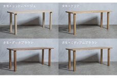[№5331-7305]0499木製 パソコンデスク タモ材 Ｉ型 W160×D60×H70ｃｍ 選べる4色 岐阜県 安八町 コットンベージュ