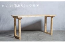 [№5331-7382]木製 パソコンデスク ヒノキ材 口型 W160×D60×H70ｃｍ 選べる4色 岐阜県 安八町 ダークブラウン