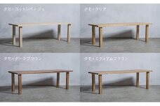 [№5331-7436]木製 ダイニングテーブル タモ材 Ｉ型 W120×D80×H37ｃｍ 選べる4色 岐阜県 安八町 クリア