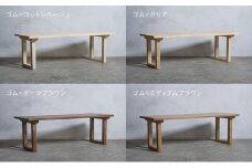 [№5331-7483]木製 パソコンデスク ゴム材 口型 W120×D60×H37ｃｍ 選べる4色 岐阜県 安八町 コットンベージュ