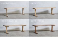 [№5331-7522]木製 パソコンデスク タモ材 工型 W160×D60×H37ｃｍ 選べる4色 岐阜県 安八町 ダークブラウン