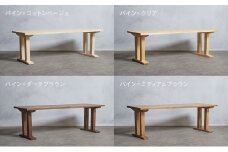 [№5331-7536]木製 パソコンデスク パイン材 II型 W160×D60×H37ｃｍ 選べる4色 岐阜県 安八町 クリア