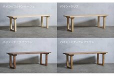 [№5331-7543]木製 パソコンデスク パイン材 口型 W160×D60×H37ｃｍ 選べる4色 岐阜県 安八町 コットンベージュ