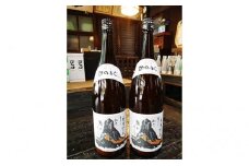 [№5568-0044]美濃富士（にごり酒）1.8L×2本