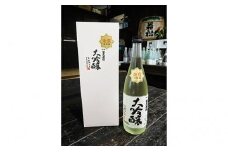 [№5568-0047]「全国出品」大吟醸富久若松（生酒）720ml×1本