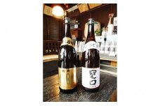 [№5568-0043]甕口 1.8L×1本　1689純米富久若松 1.8L×1本　