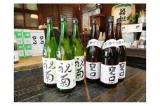[№5568-0114]フルーティーな“本格的辛口”セット　1.8L×6本