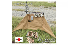 [№5568-0224]無敵SURVIVEGEAR 無敵の焚き火幕 陣幕 基本セット サンドベージュ軍幕 ウィンドスクリーン 自立型 焚火 キャンプ リフレクター 風防 風除け