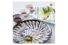 鰻（うなぎ）しゃぶしゃぶ・栄養満点のうなぎをさっぱり食す新体験