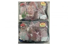 【A5等級】飛騨牛モモステーキ3kg（200ｇ×15枚）